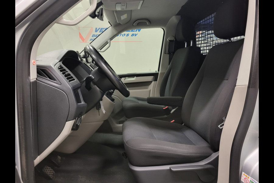 Volkswagen Transporter 2.0TSI 150pk L2/H1 Trekhaak Euro 6!