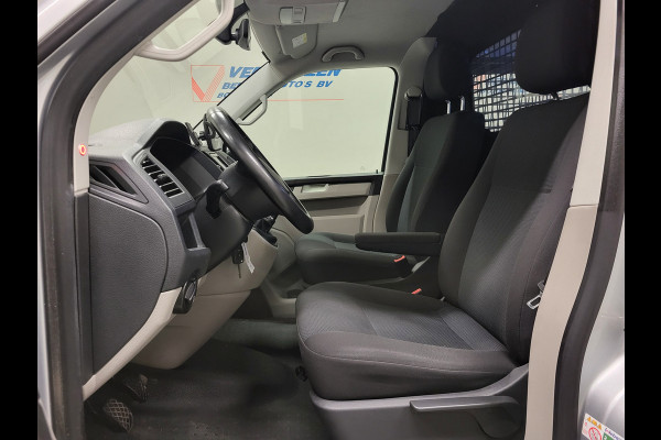 Volkswagen Transporter 2.0TSI 150pk L2/H1 Trekhaak Euro 6!