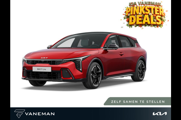 Kia K4 1.0 T-GDi MHEV GT-Line Launch Edition