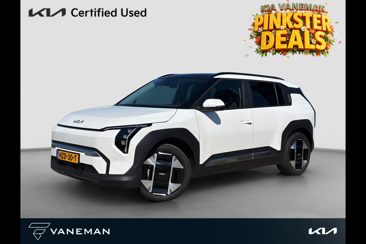 Kia EV3 Plus Advanced 81.4 kWh