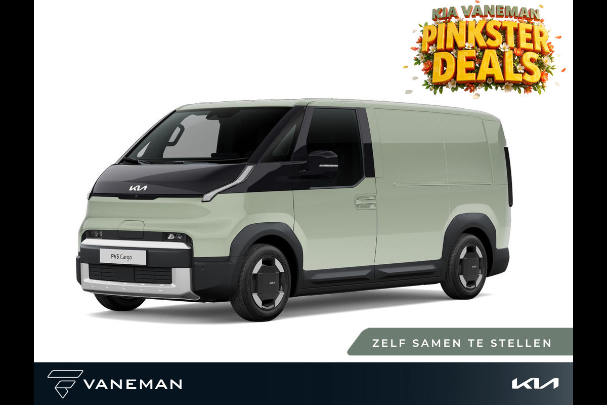 Kia PV5 L2H1 Plus 71.2 kWh | € 2.500,- accessoires of 2.99% rente op financiering | Zelf samenstellen