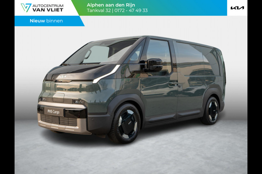 Kia PV5 L2H1 Elite Executive 71.2 kWh | PDC | 360 Graden Camera | Clima | Adapt. Cruise | BSM | Midden Airbag | 16" | Stoelverwarming & ventilatie | V2L