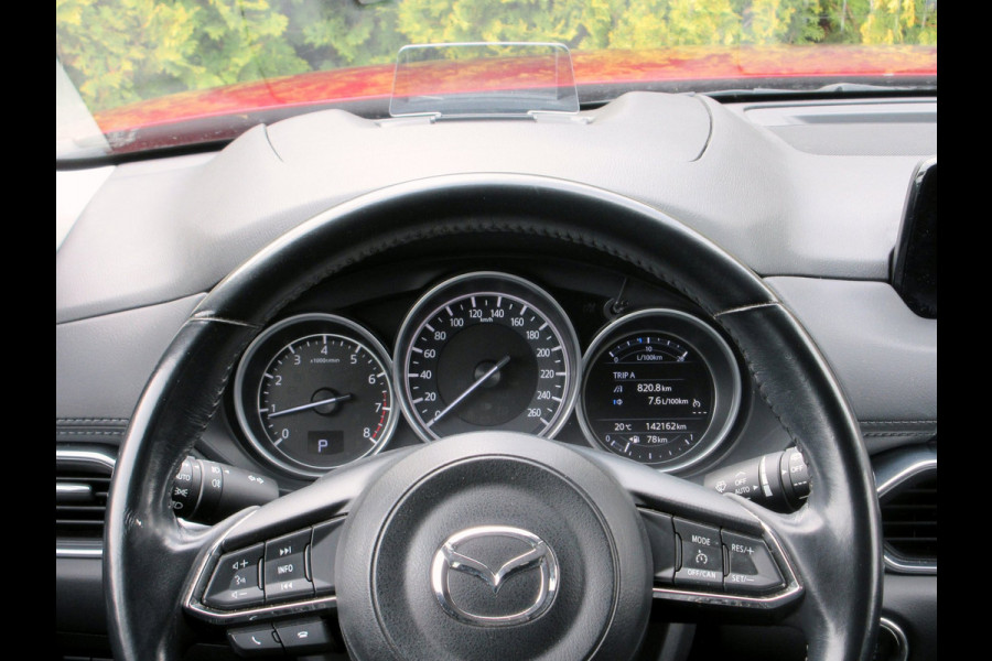Mazda CX-5 2.0 SkyActiv-G 165 Automaat * Navi * Camera * Trekhaak *