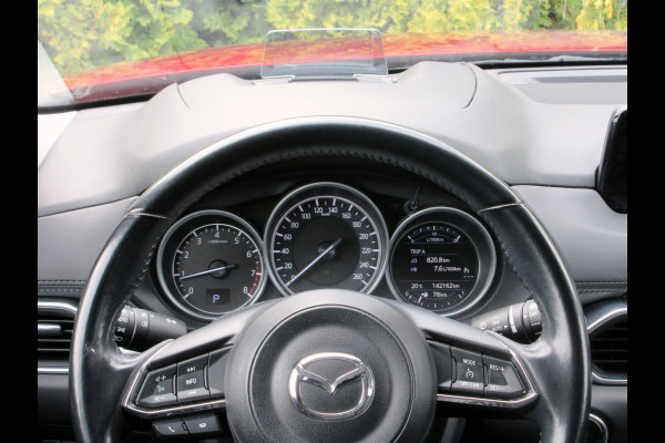 Mazda CX-5 2.0 SkyActiv-G 165 Automaat * Navi * Camera * Trekhaak *