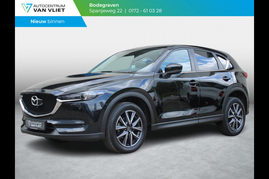 Mazda CX-5 2.0 SkyActiv-G 165 Skylease+ | STOELVERWARMING | DODEHOEK DETECTIE |