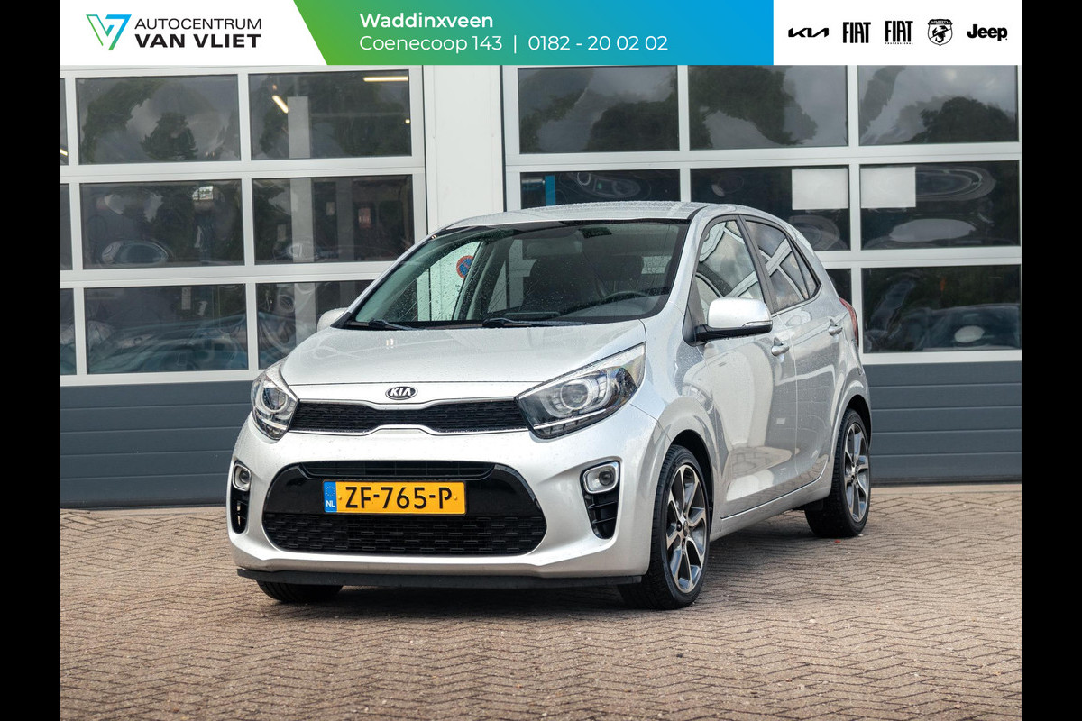 Kia Picanto 1.0 CVVT Design Edition