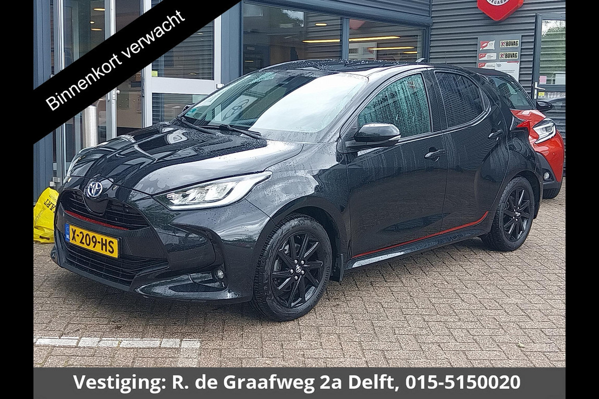 Toyota Yaris 1.5 Hybrid Black Edition | Apple Carplay & AndroidAUTO | Camera | Privacy Glass |
