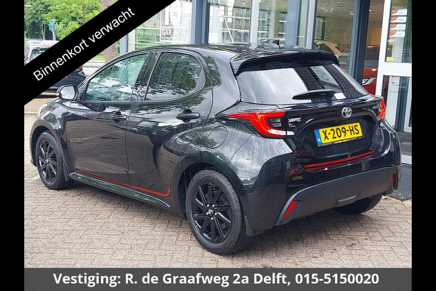 Toyota Yaris 1.5 Hybrid Black Edition | Apple Carplay & AndroidAUTO | Camera | Privacy Glass |