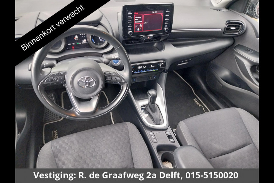 Toyota Yaris 1.5 Hybrid Black Edition | Apple Carplay & AndroidAUTO | Camera | Privacy Glass |