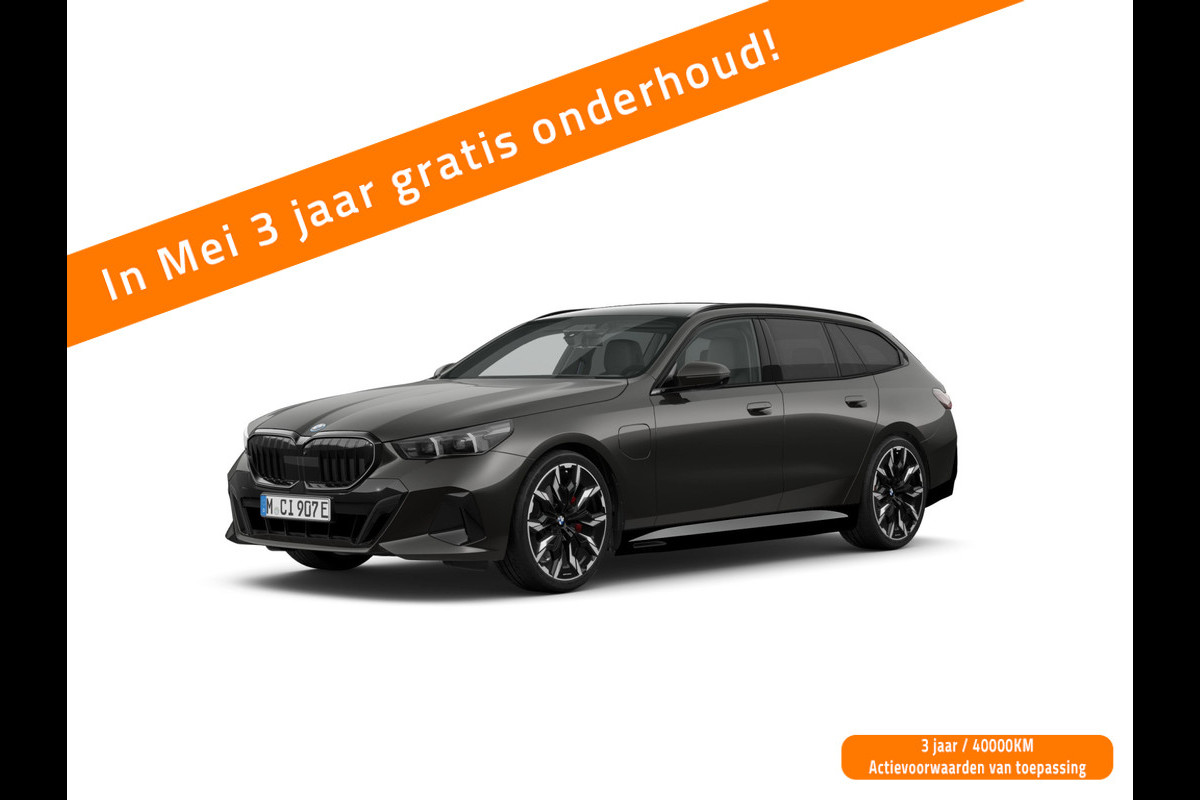 BMW 5 Serie Touring 530e M-Sport Pro - Pano - Trekhaak - ACC - Head-up - Harman Kardon