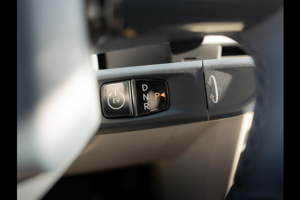Kia PV5 Passenger Elite 71.2 kWh | Dubbele schuifdeur | PDC | 360 Graden Camera | Clima | Adapt. Cruise | BSM | Midden Airbag | 16" | Stoelverwarming & ventilatie | V2L