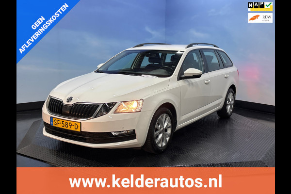 Škoda Octavia Combi 1.0 TSI Greentech Ambition Business AUTOMAAT!, Carplay, ECC