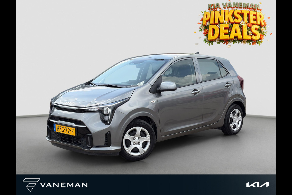Kia Picanto 1.0 DPI DynamicLine Navi | Camera | Cruise | PDC | Android Auto / Apple Carplay |