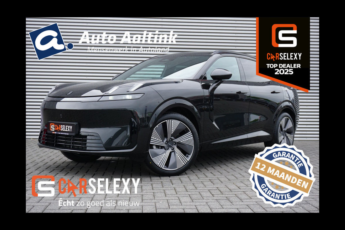 Lynk & Co 08 1.5 More 350PK | 200 KM EL.BEREIK | SUPER LUXE | 1.600 KG TGEWIC