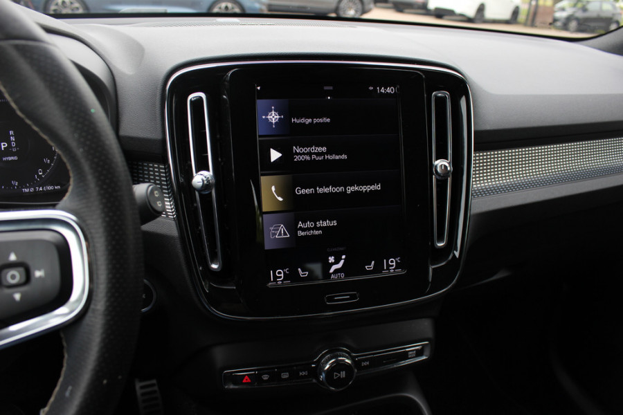 Volvo XC40 1.5 T5 Twin Engine Inscription R-Design / Full option! / Trekhaak / Panoramadak / 360Camera / Leder / Harman Kardon / 20'' / CarPlay / Stuur+Stoelverwarming / Bliss / Dodehoek / Cruise Control