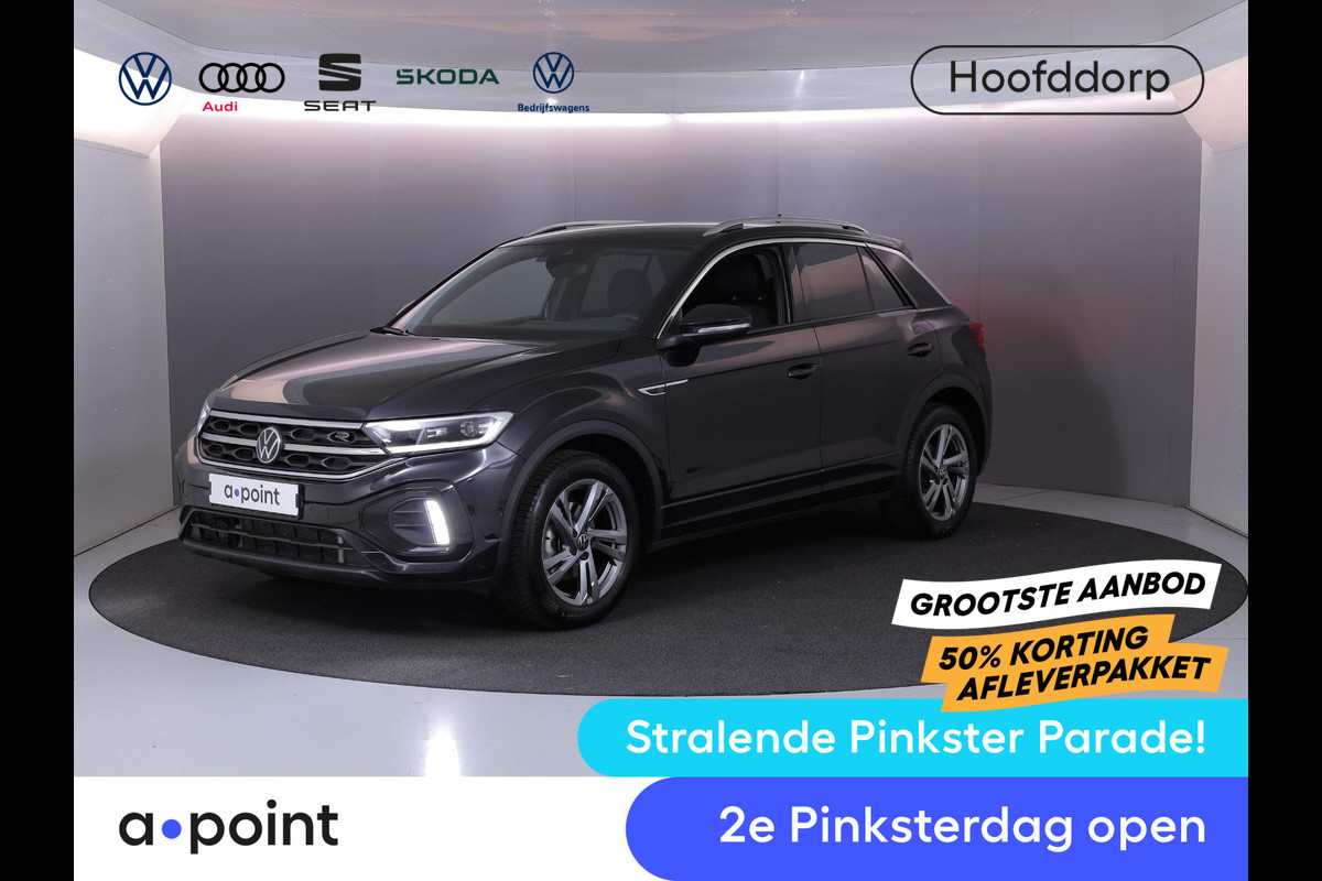 Volkswagen T-Roc 1.5 TSI R-Line 150 PK DSG | Navigatie | Trekhaak afneembaar | ErgoActive Stoel Pakket | Parkeercamera |