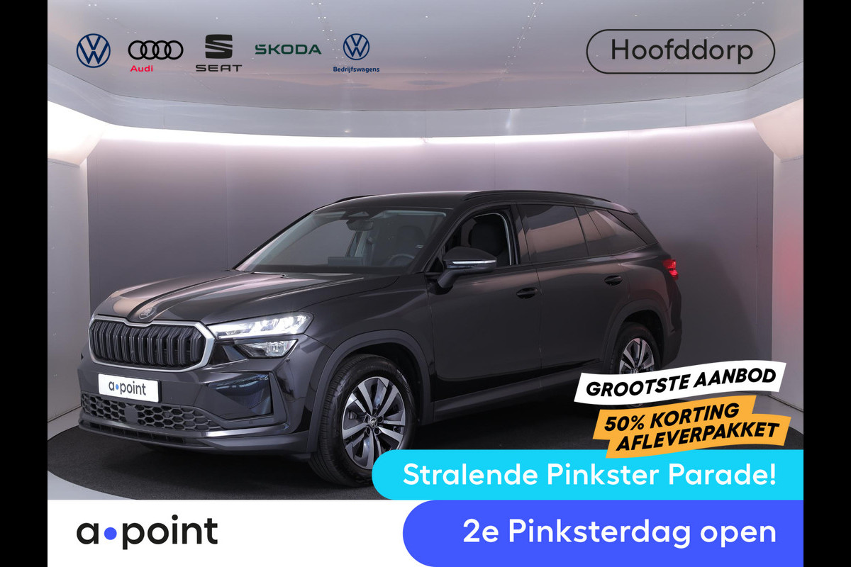 Škoda Kodiaq 1.5 TSI MHEV Tour Edition 150PK DSG| 18'LM-velgen| Camera| Dodehoek| LED | el. klep