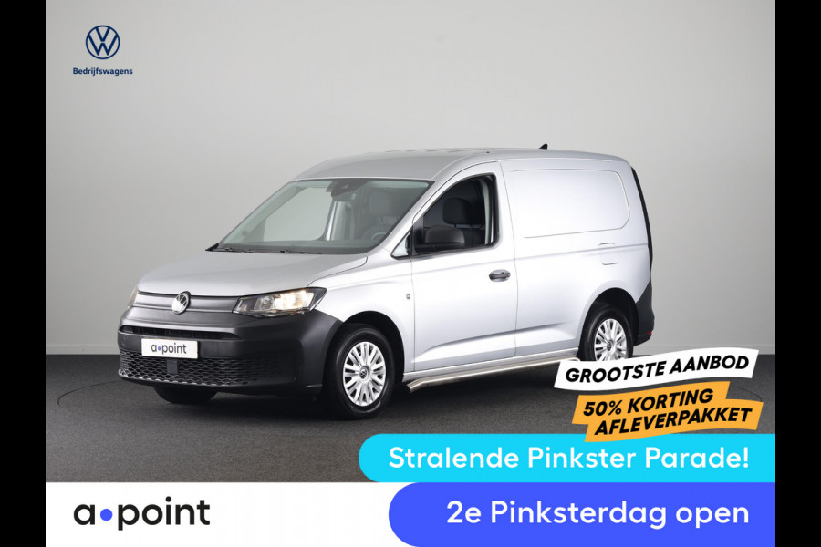 Volkswagen Caddy Cargo 2.0 TDI Comfort Volkswagen Caddy Cargo 2.0 TDI Style