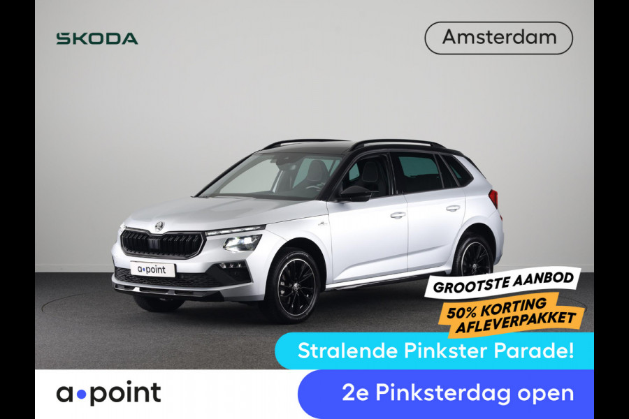 Škoda Kamiq 1.0 TSI Monte Carlo 115 pk Automaat (DSG) | Verlengde garantie | Navigatie via App | Panoramadak | Parkeersensoren | Adaptieve cruise control | Stoelverwarming |