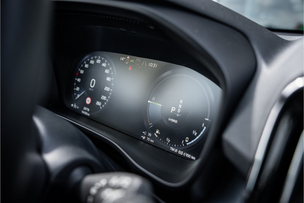 Volvo XC40 1.5 T4 Recharge Inscription Expression ** Memory ** Camera ** Winter-line ** Carplay ** DAB