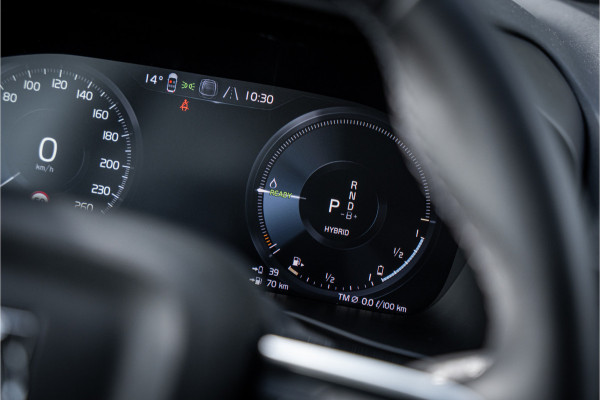 Volvo XC40 1.5 T4 Recharge Inscription Expression ** Memory ** Camera ** Winter-line ** Carplay ** DAB