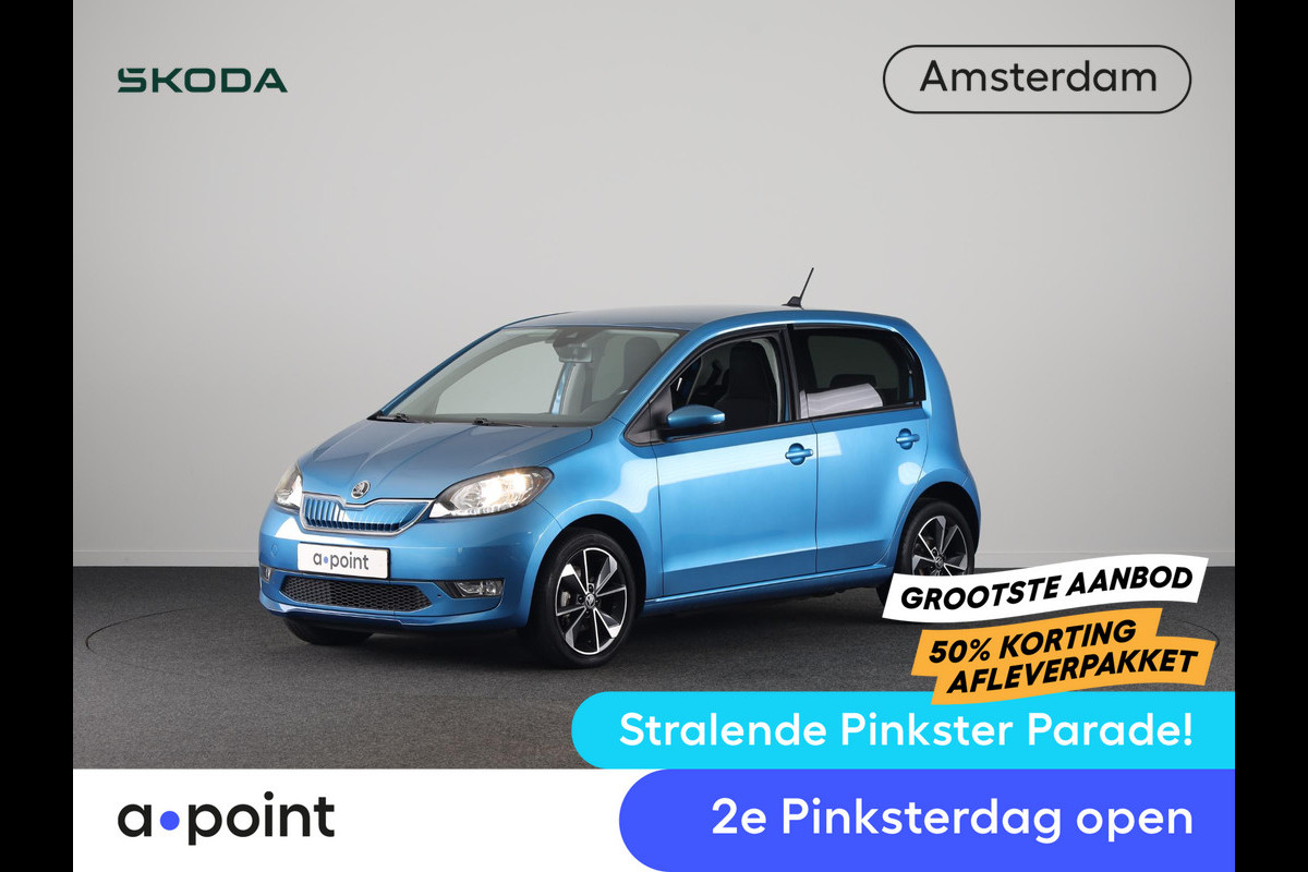 Škoda Citigo e-iV EV Style 83pk | SoH 89.63% | LM Velgen | Climatronic | Lichtmetalen velgen | Parkeersensoren