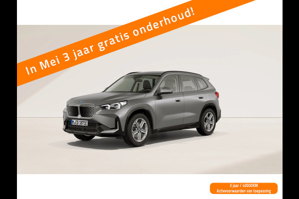 BMW iX1 eDrive20 - 67kWh - Memoryzetel - Massage - Harmen Kardon - Camera