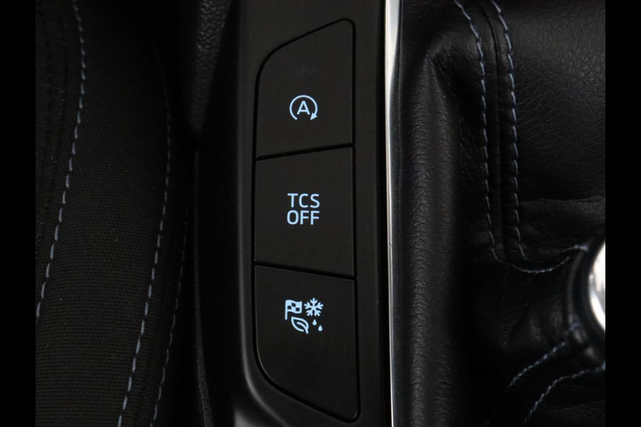Ford Focus 1.0 EcoBoost Hybrid Active | Trekhaak | Camera | Carplay | Navigatie | Full LED | Keyless | DAB | Climate control | Parkeerhulp | Cruise control | Bluetooth