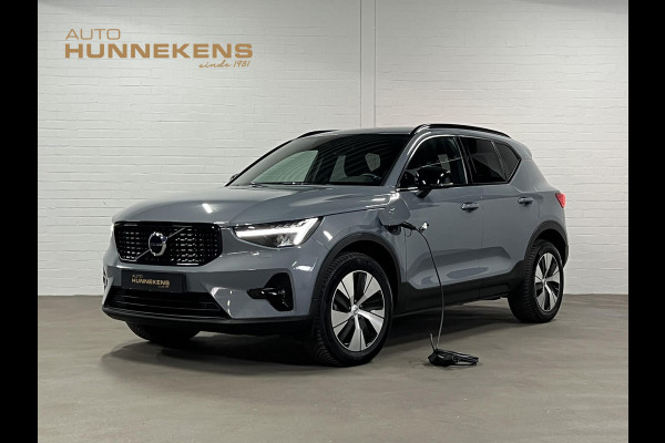 Volvo XC40 1.5 T4 Plug-in hybrid Plus Dark Adapt. cruise | Stuur-/stoelverwarming | Achteruitrij camera | Harman/Kardon | Memory | Carplay