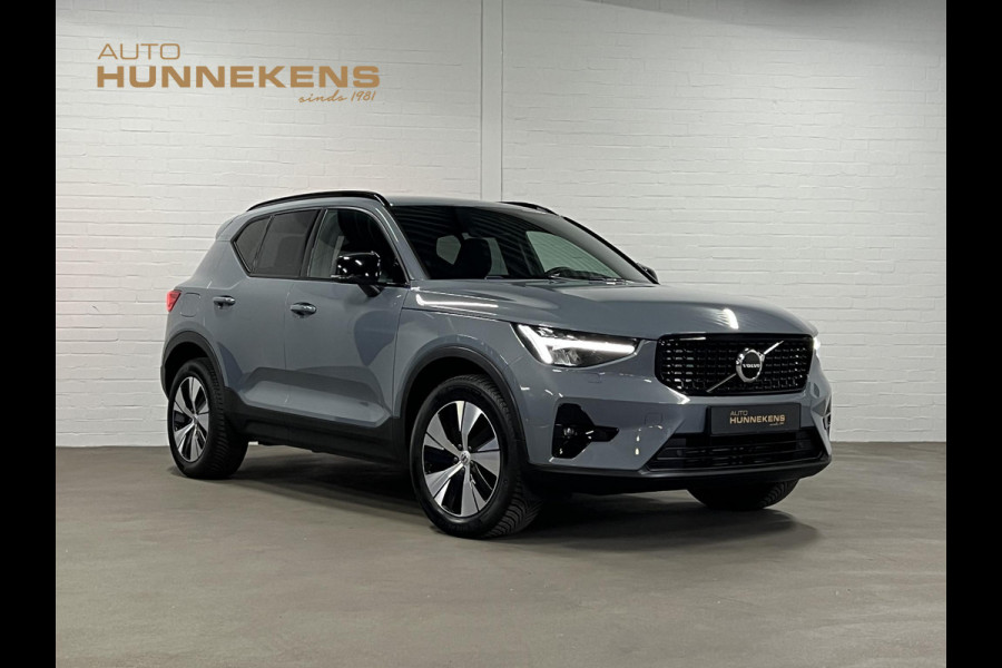 Volvo XC40 1.5 T4 Plug-in hybrid Plus Dark Adapt. cruise | Stuur-/stoelverwarming | Achteruitrij camera | Harman/Kardon | Memory | Carplay