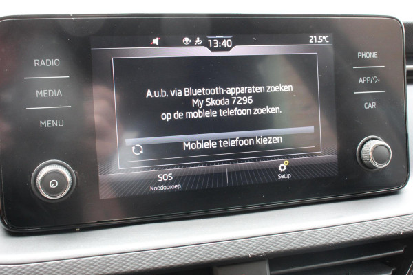 Škoda Kamiq 1.0 TSI 116pk Ambition Navigatie Smart link/Apple Carplay/Android auto Led Verlichting Airco  Stoelverwarming  PDC Achter