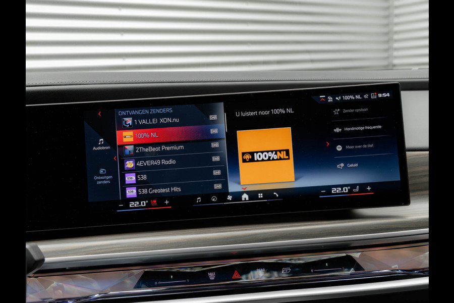 BMW i7 M70 xDrive 106kWh - Executive Drive Pro - Sky Lounge - Individual Interieur