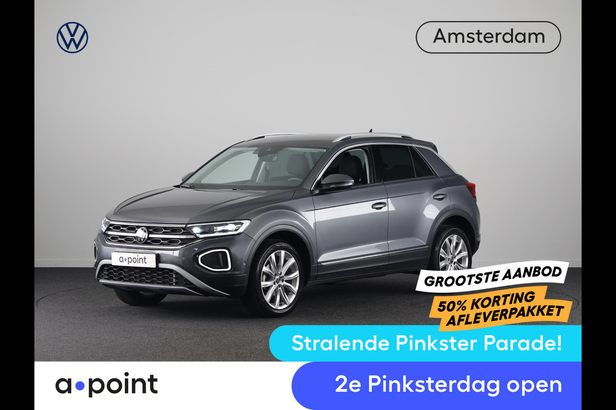Volkswagen T-Roc 1.5 TSI R-Line Business | Achteruitrijcamera | Ergo Stoelen | Stoelverwarming | Elektrische achterklep |