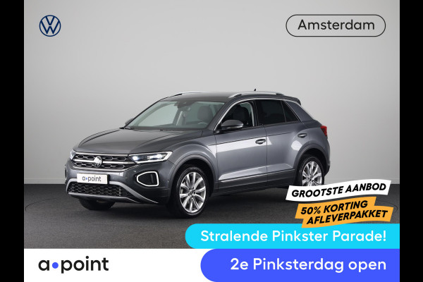 Volkswagen T-Roc 1.5 TSI R-Line Business | Achteruitrijcamera | Ergo Stoelen | Stoelverwarming | Elektrische achterklep |