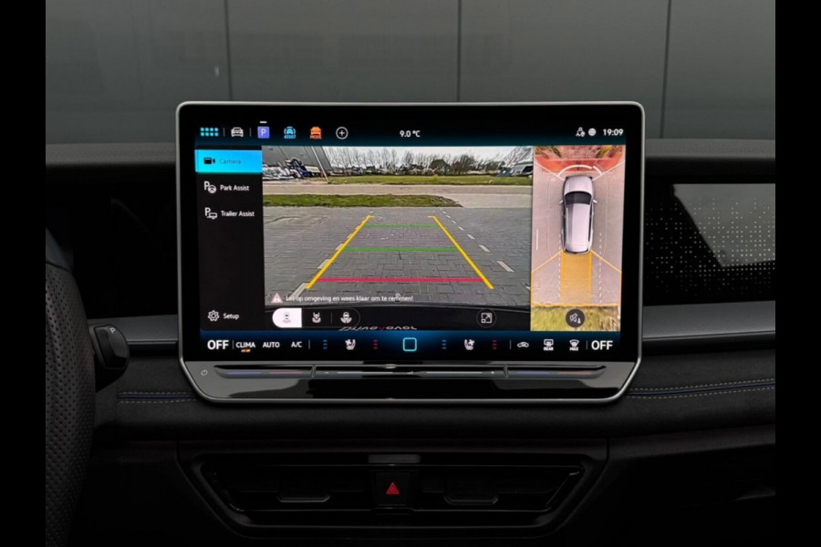 Volkswagen Tayron 1.5 eHybrid R-Line Edition