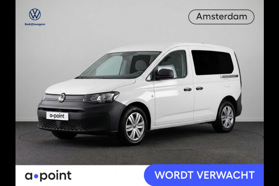 Volkswagen Caddy Cargo 2.0 TDI Comfort 122 PK DSG | Navigatie | 2 schuifdeuren | Parkeersensoren | Cruise control |