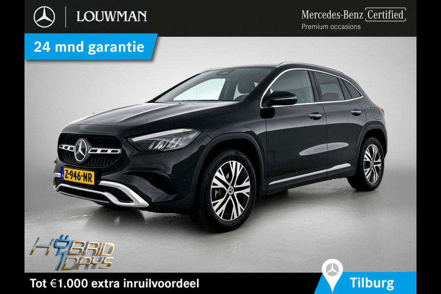 Mercedes-Benz GLA 250 e Star Edition Luxury Line | Achteruitrijcamera | Lederen bekleding | Stoelverwarming | 24 Maanden Mercedes-Benz Certified Garantie.