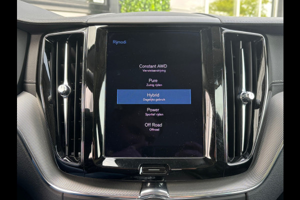 Volvo XC60 2.0 Recharge T6 AWD Inscription | Pano | Ventilatie | BTW