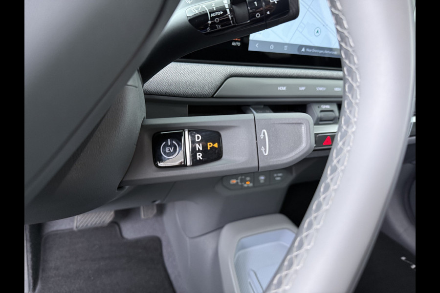 Kia EV3 Plus 81.4 kWh - Adaptive Cruise- Climate Control - Stoel/Stuurverwarming - Navigatie - Apple Carplay/Android Auto - Fabrieksgarantie tot 2032