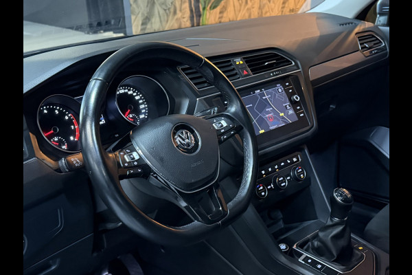 Volkswagen Tiguan Allspace 1.5 TSI ACT| Panoramadak | Camera | CarPlay | Adaptive Cruise | Dealer onderhouden