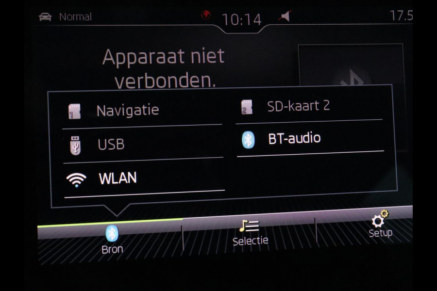 Škoda Kodiaq 1.5 TSI Style 7-Persoons | Stoelverwarming | Trekhaak | Adaptive cruise | Virtual Cockpit | Carplay | Camera | Navigatie | Keyless | Full LED | Climate control | Parkeerhulp