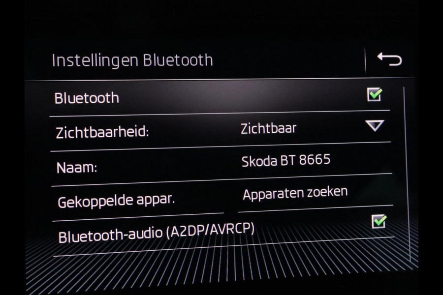 Škoda Kodiaq 1.5 TSI Style 7-Persoons | Stoelverwarming | Trekhaak | Adaptive cruise | Virtual Cockpit | Carplay | Camera | Navigatie | Keyless | Full LED | Climate control | Parkeerhulp