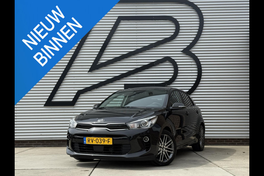 Kia Rio 1.0 TGDI ExecutiveLine 1e Eigenaar|Navi|Camera|Cruise|Carplay|Stoel+Stuur verw|Clima|PDC|Goed onderhouden|N.A.P|APK tot 10-2026