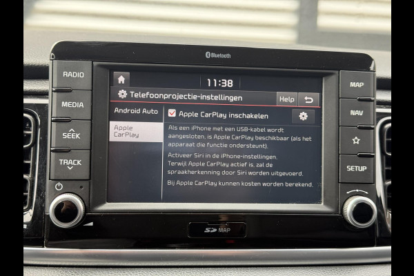 Kia Rio 1.0 TGDI ExecutiveLine 1e Eigenaar|Navi|Camera|Cruise|Carplay|Stoel+Stuur verw|Clima|PDC|Goed onderhouden|N.A.P|APK tot 10-2026