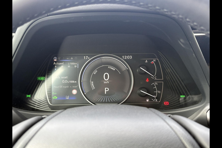 Lexus UX 250h Preference Line | 184pk | Stoel- & Stuurverwarming | Adaptive Cruise | Achteruitrijcamera | 18 Inch |