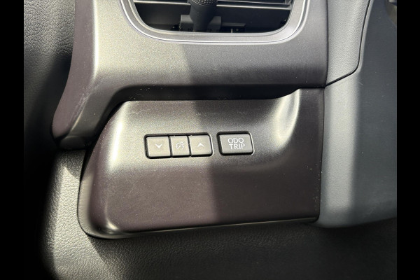 Lexus UX 250h Preference Line | 184pk | Stoel- & Stuurverwarming | Adaptive Cruise | Achteruitrijcamera | 18 Inch |