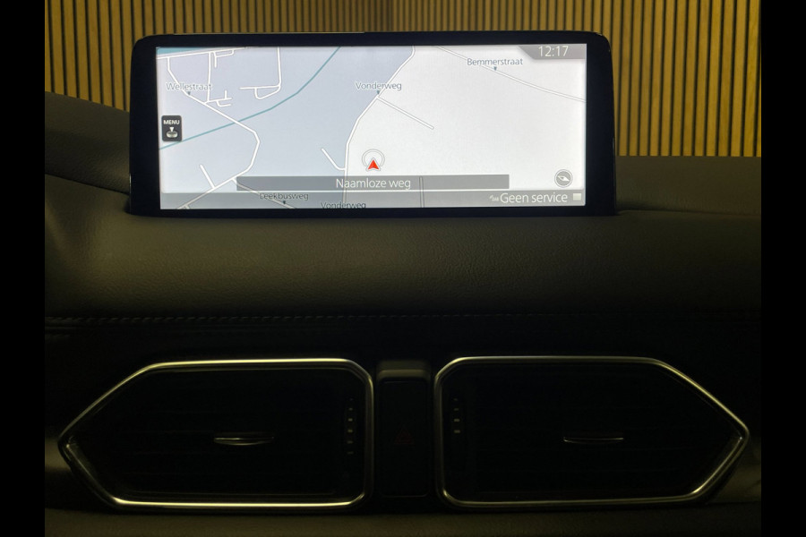 Mazda CX-5 2.0 e-SkyActiv-G M Hybrid 165 Centre-Line|AUTOMAAT|TREKHAAK|CARPLAY|CRUISE|CLIMA|CAMERA|STOELVERW|NAVI|NAP|NL|1e EIG.|
