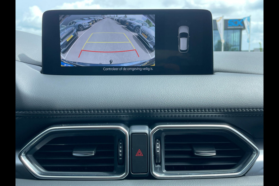 Mazda CX-5 2.0 e-SkyActiv-G M Hybrid 165 Centre-Line|AUTOMAAT|TREKHAAK|CARPLAY|CRUISE|CLIMA|CAMERA|STOELVERW|NAVI|NAP|NL|1e EIG.|