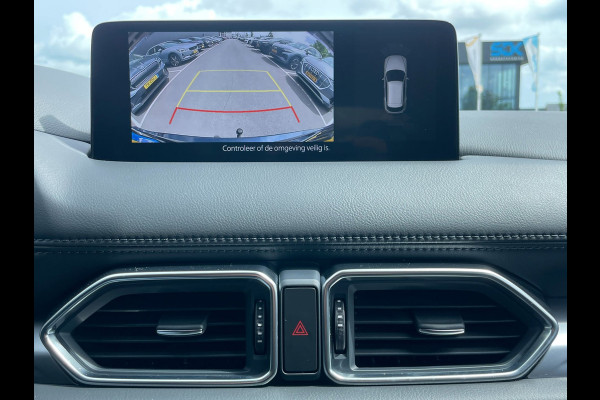 Mazda CX-5 2.0 e-SkyActiv-G M Hybrid 165 Centre-Line|AUTOMAAT|TREKHAAK|CARPLAY|CRUISE|CLIMA|CAMERA|STOELVERW|NAVI|NAP|NL|1e EIG.|