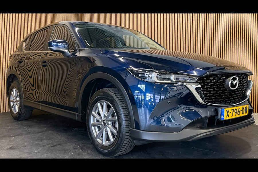 Mazda CX-5 2.0 e-SkyActiv-G M Hybrid 165 Centre-Line|AUTOMAAT|TREKHAAK|CARPLAY|CRUISE|CLIMA|CAMERA|STOELVERW|NAVI|NAP|NL|1e EIG.|